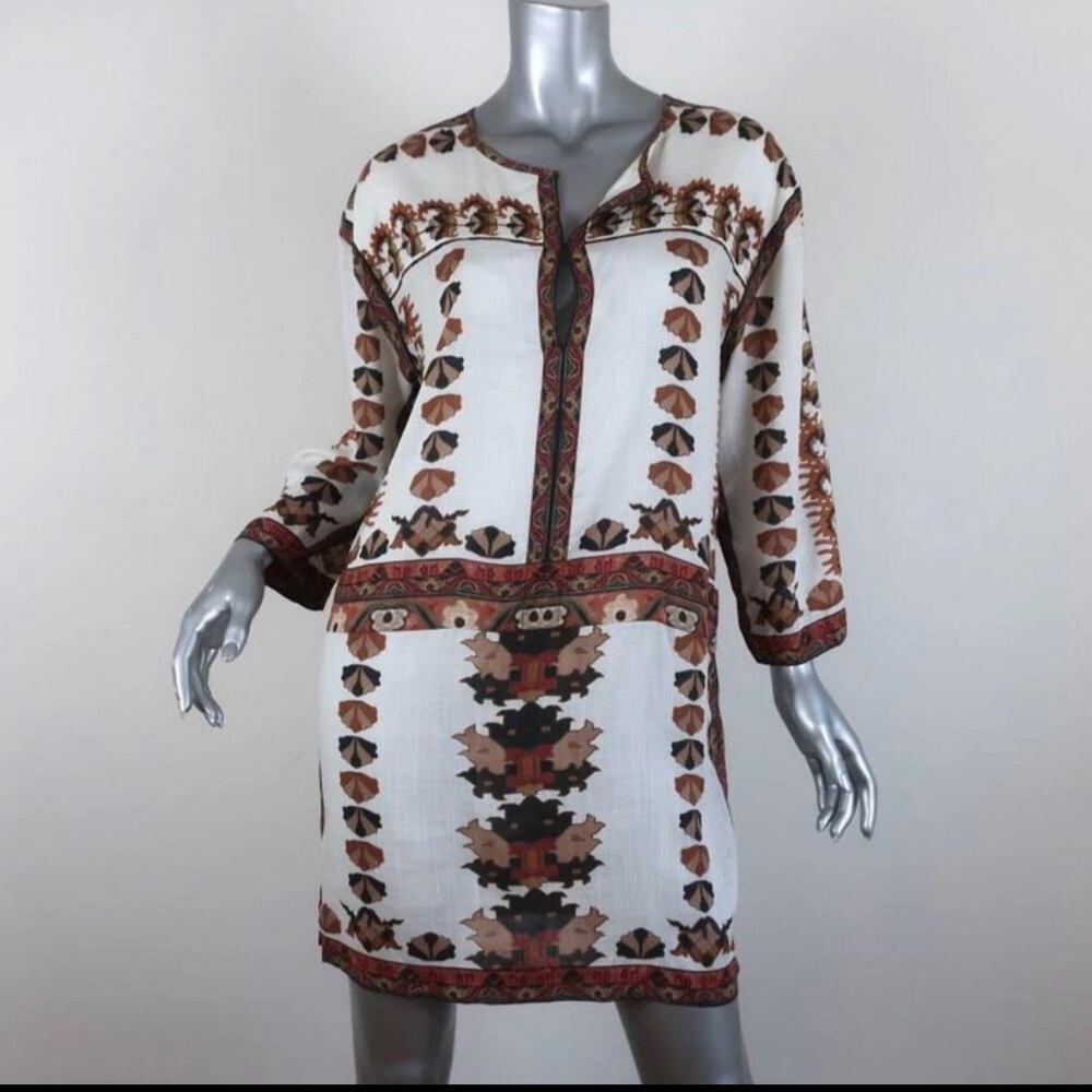 Isabel Marant Sandrine Shift Dress Multicolor Size 1